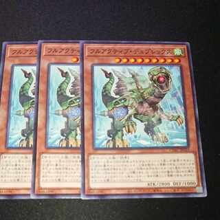 CST072 Full Active Duplex N3 sheets