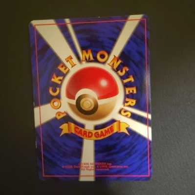 ポケモンカード　旧裏　レアリティマークなし　ダグドリオ