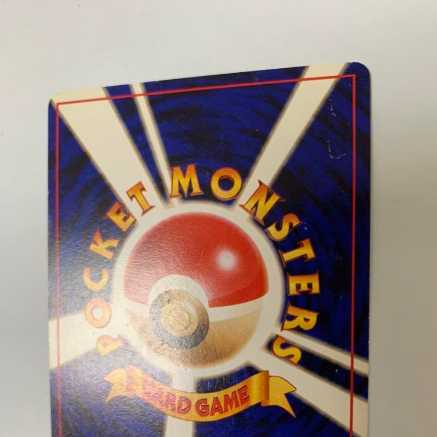 イマクニ？のドードー ポケモンカード旧裏 1枚