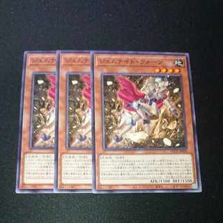 CST074 Gemnite Quartz N3