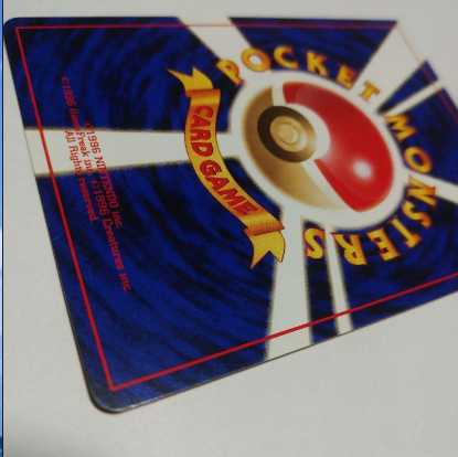 ポケカ　旧裏　ディグダ　初版