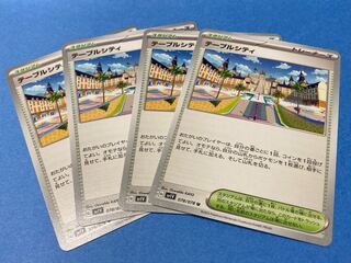 テーブルシティ　ポケモンカード