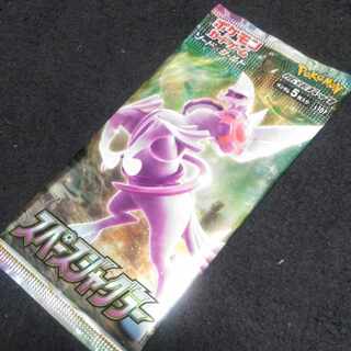 スペースジャグラー