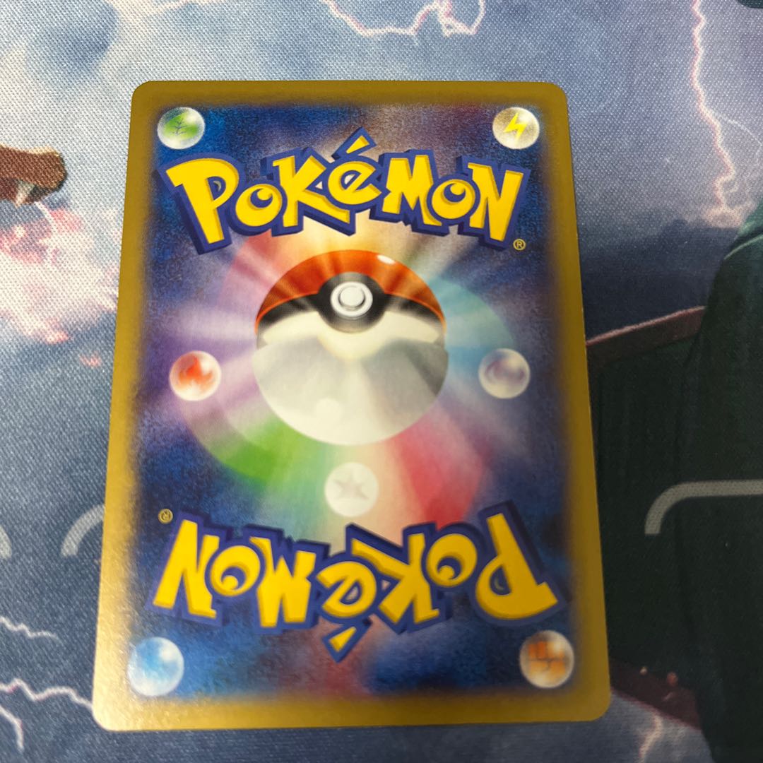 MルカリオEX RR 053/096 1枚