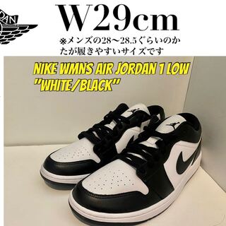Nike WMNS Air Jordan 1 Low "White/Black" 28.5cm