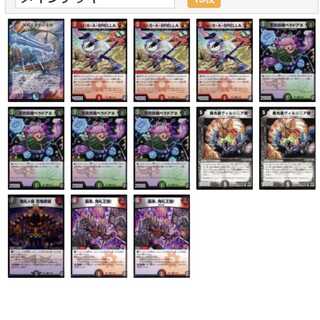 写真のカード募集！