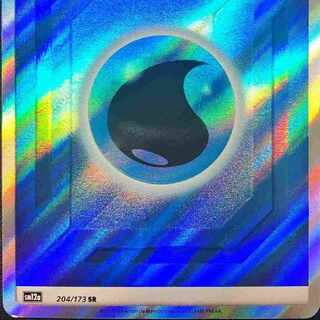 水エネルギーsr  1枚