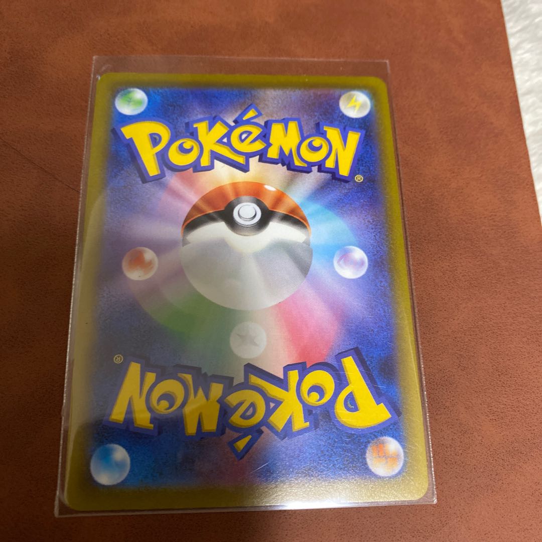 マナフィ　コロコロ