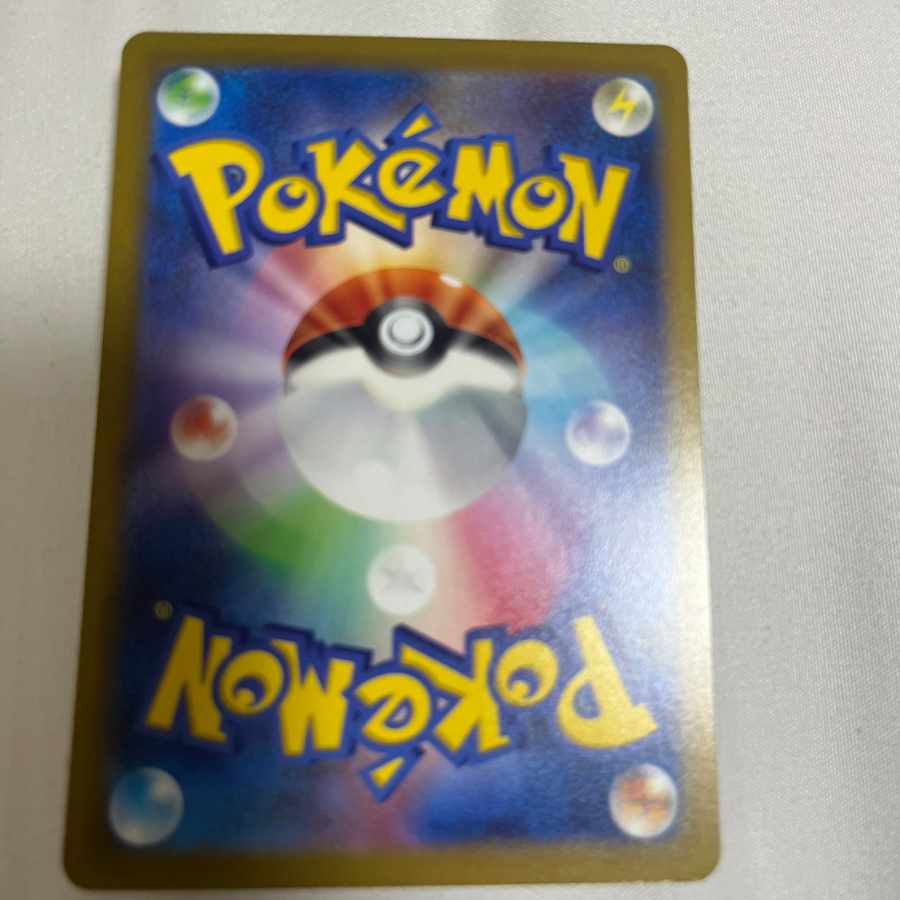 Gyaradosex SR 091/078