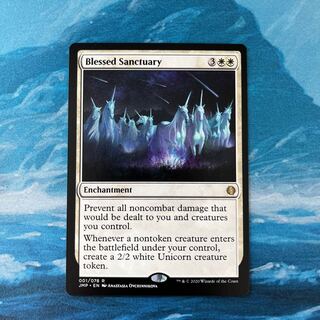 MTG 祝福された聖域