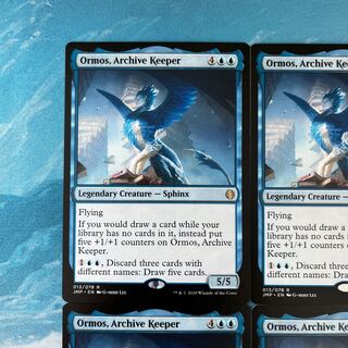 MTG 4枚 書庫の守り手、オルモス