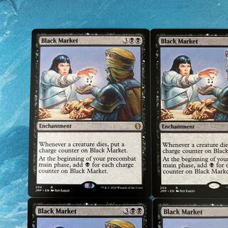 MTG 4枚 闇市場