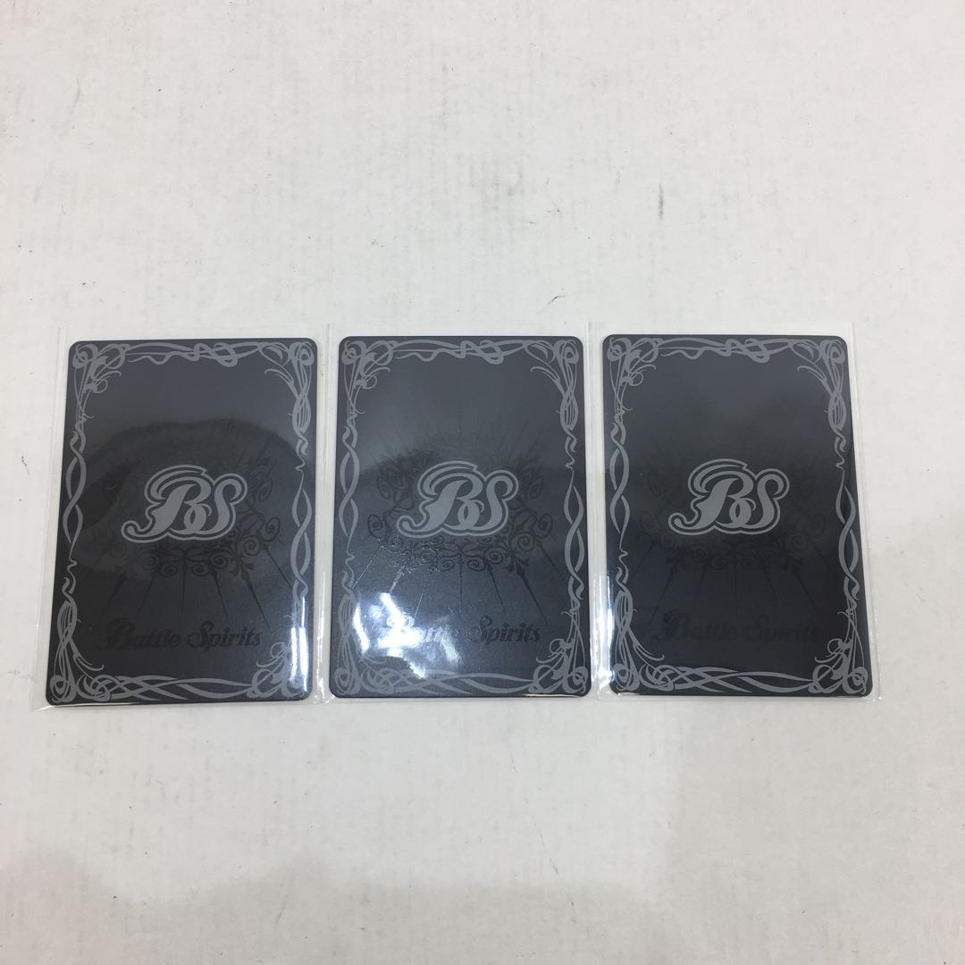 檀黎斗神　XX 084-0263m 1枚