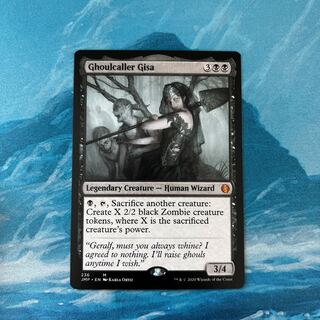 MTG グール呼びのギサ