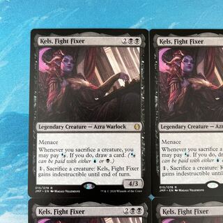 MTG 4枚 八百長師、ケルス