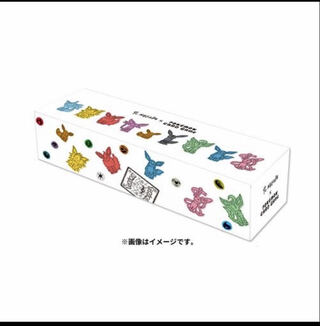新品　YU NAGABA × ポケモンカードゲームイーブイズ スペシャルBOX