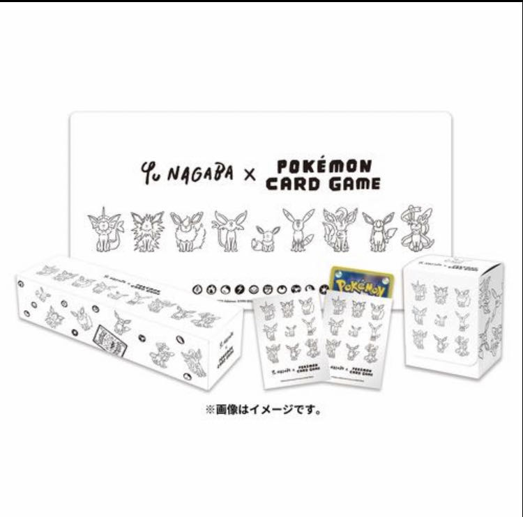 新品　YU NAGABA × ポケモンカードゲームイーブイズ スペシャルBOX