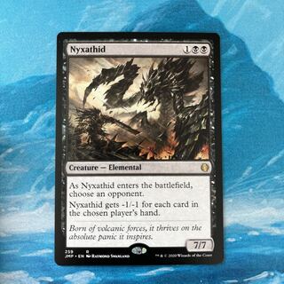 MTG ニクサシッド