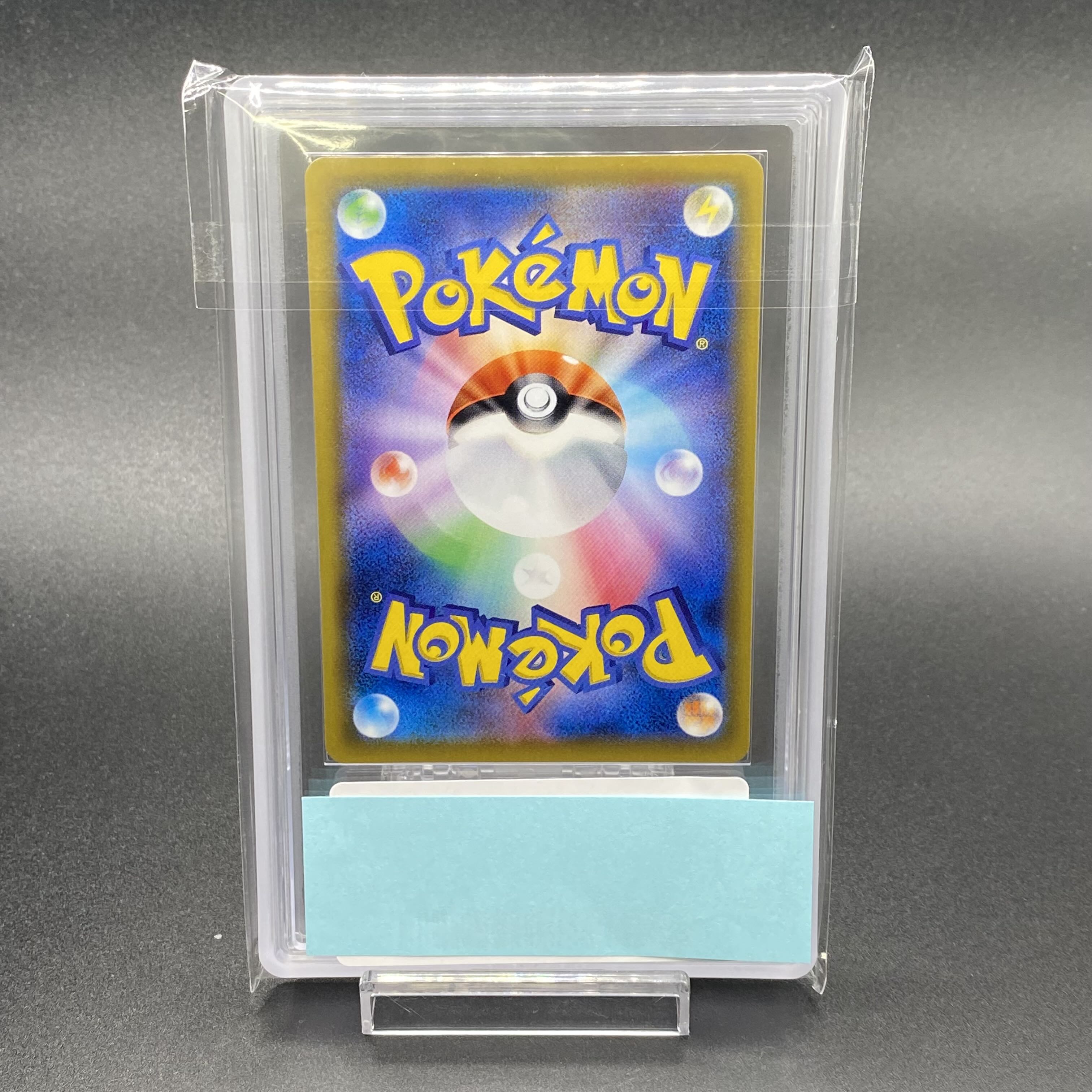 ARS10 MewtwoGX PROMO 363/SM-P