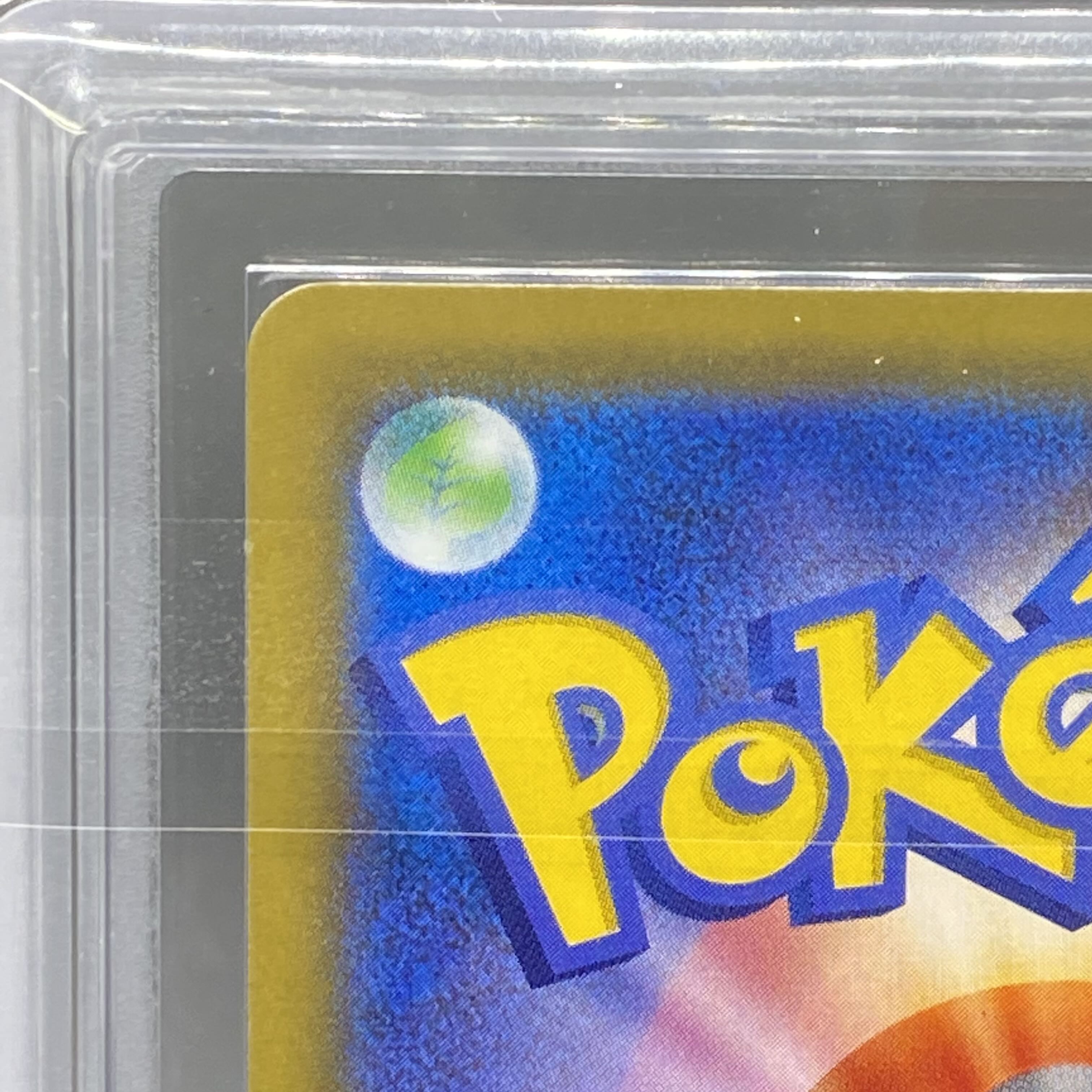 ARS10 MewtwoGX PROMO 363/SM-P