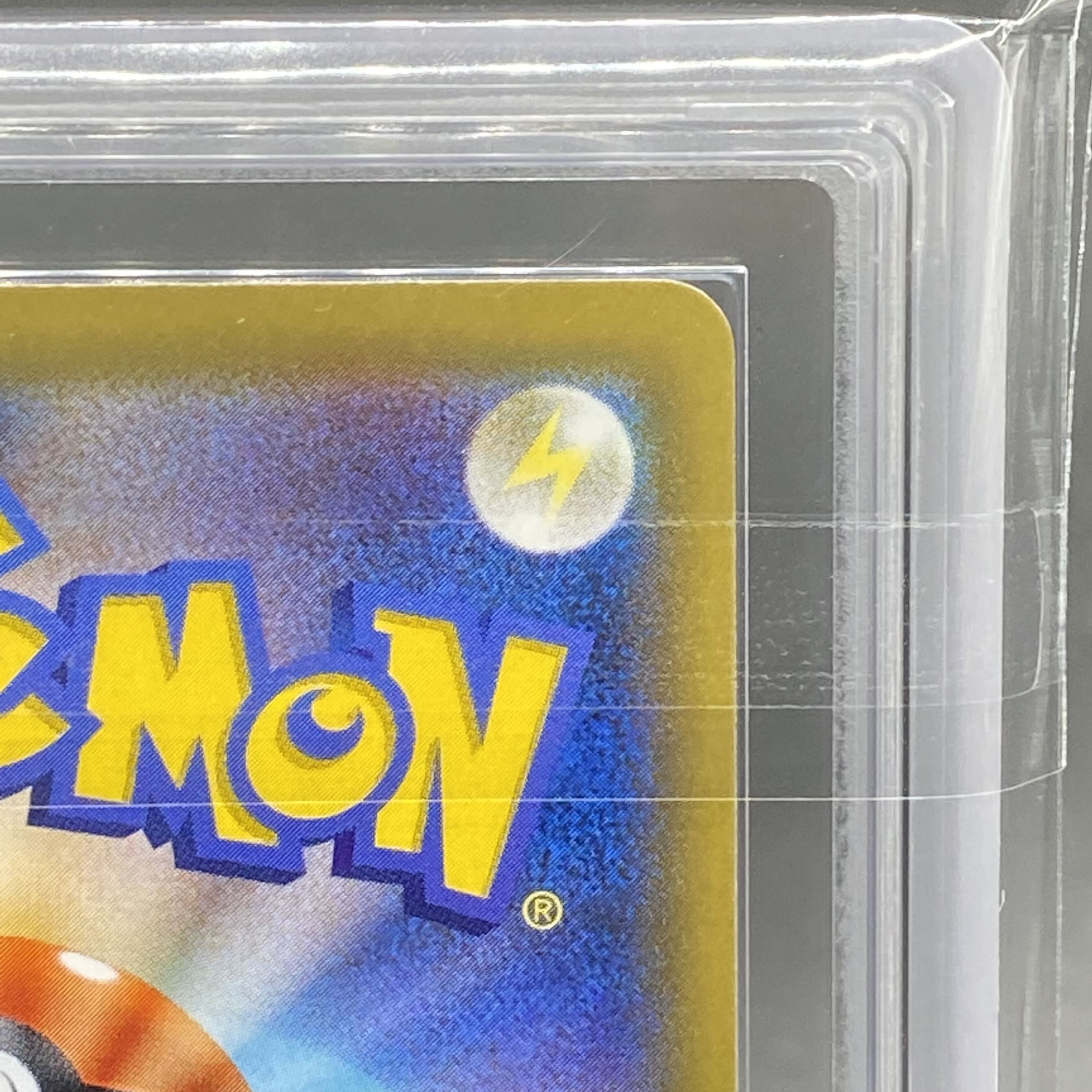 ARS10 MewtwoGX PROMO 363/SM-P