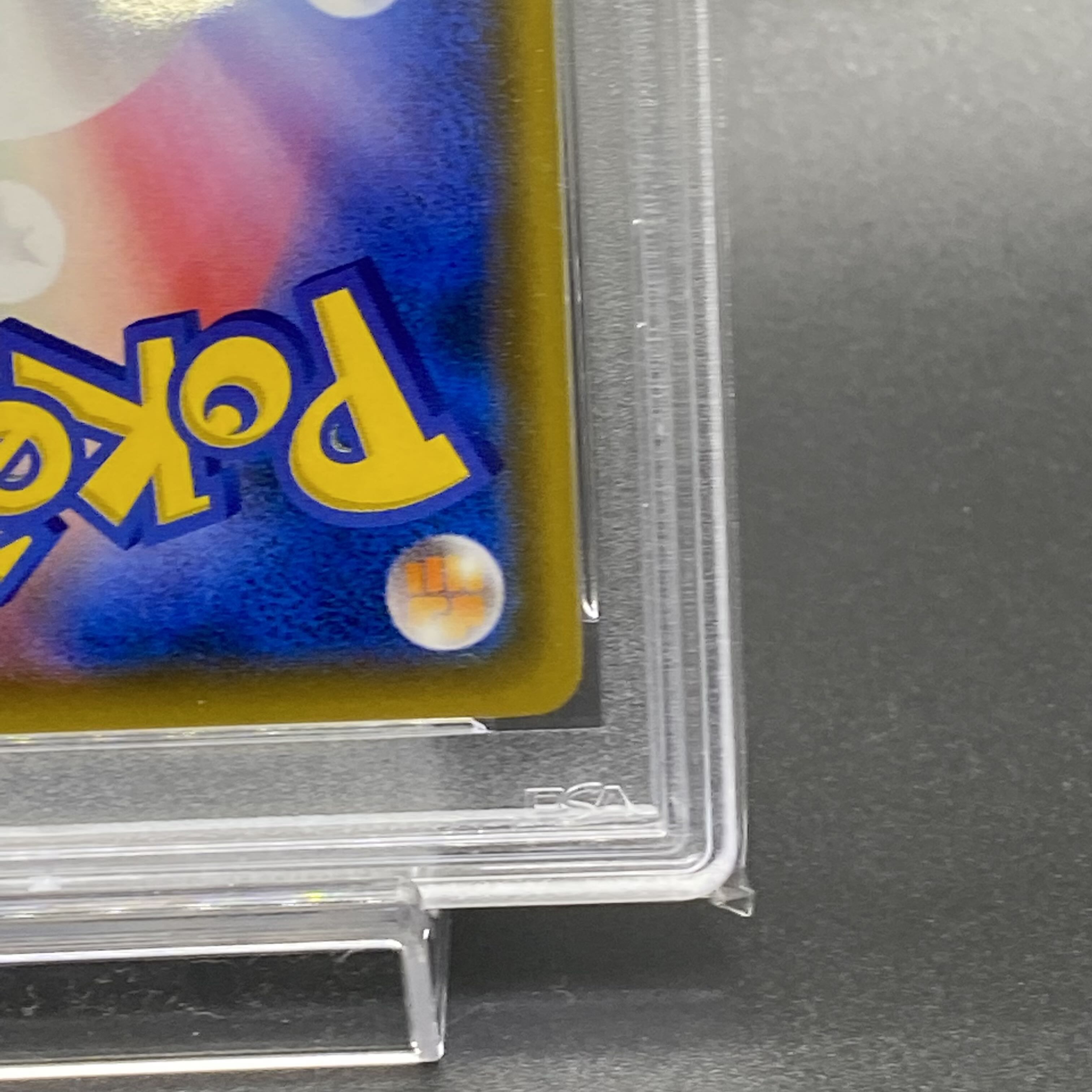 PSA10 ミミッキュ PROMO 289/SM-P