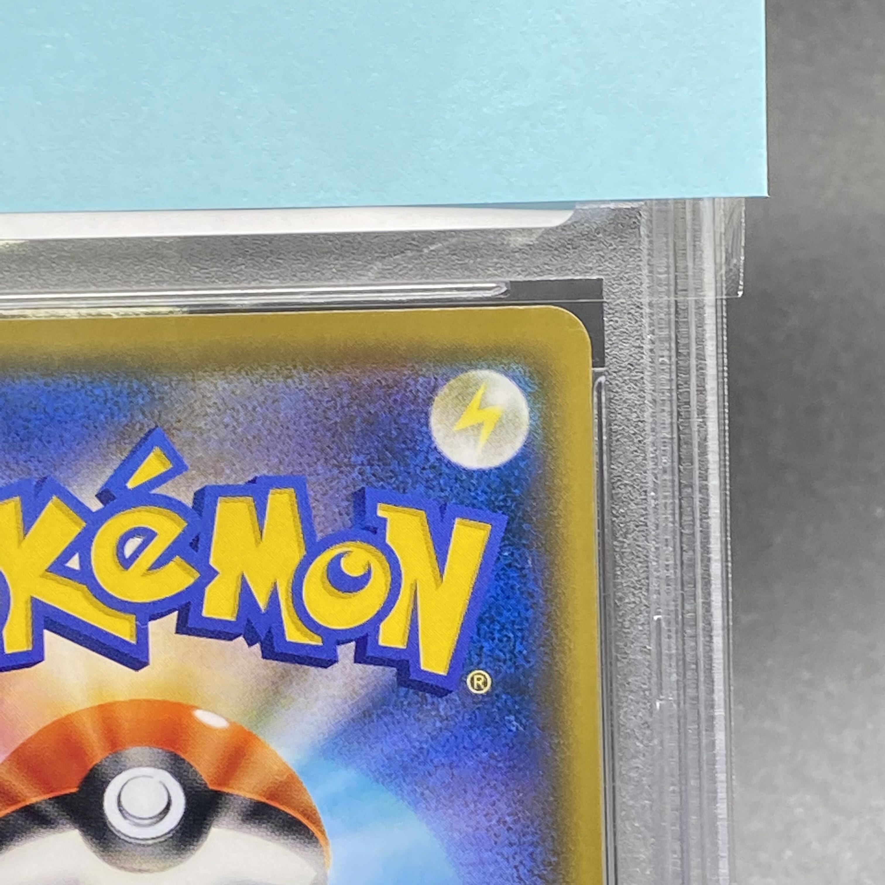 PSA10 ミミッキュ PROMO 289/SM-P