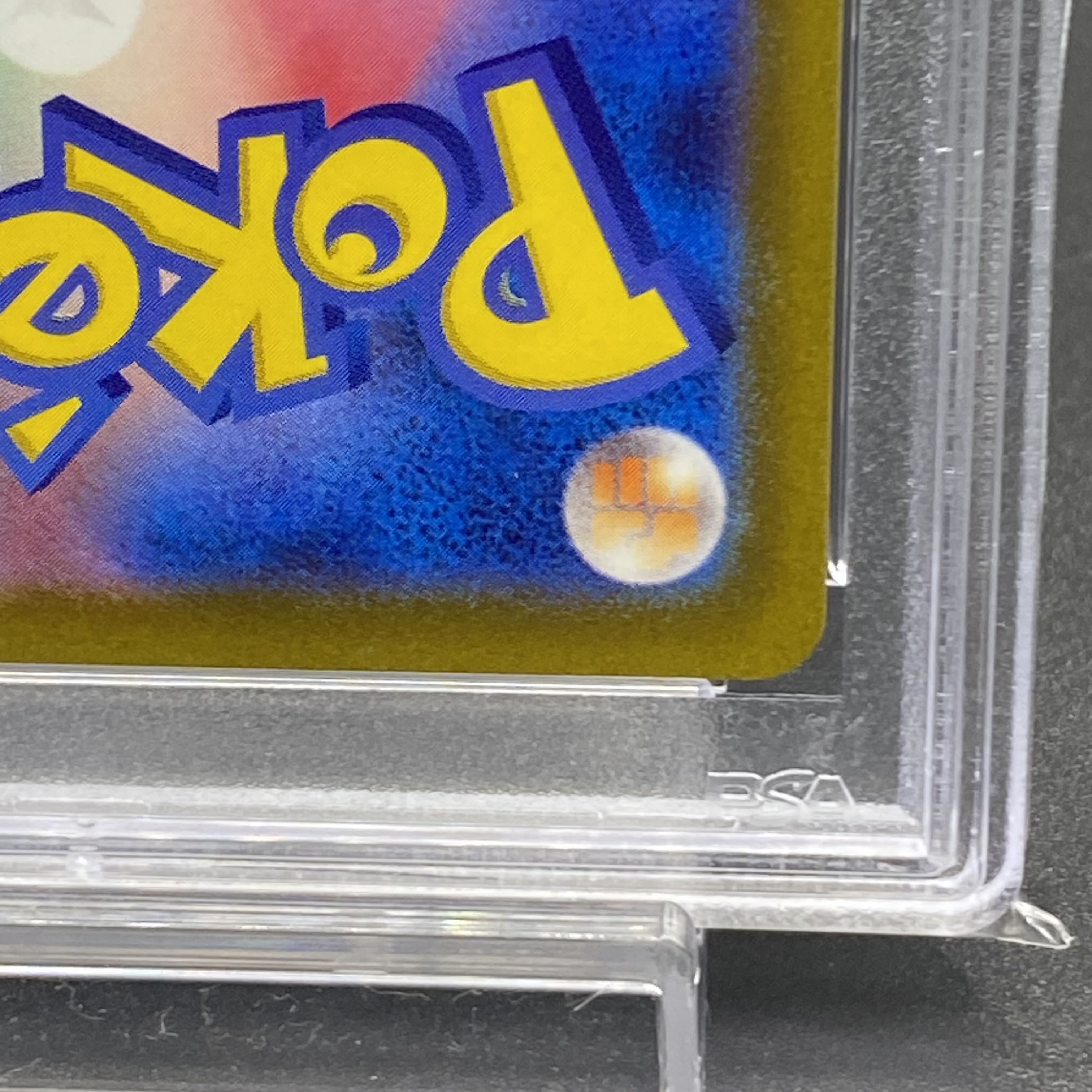 PSA10 シロナの覇気 SAR 239/172