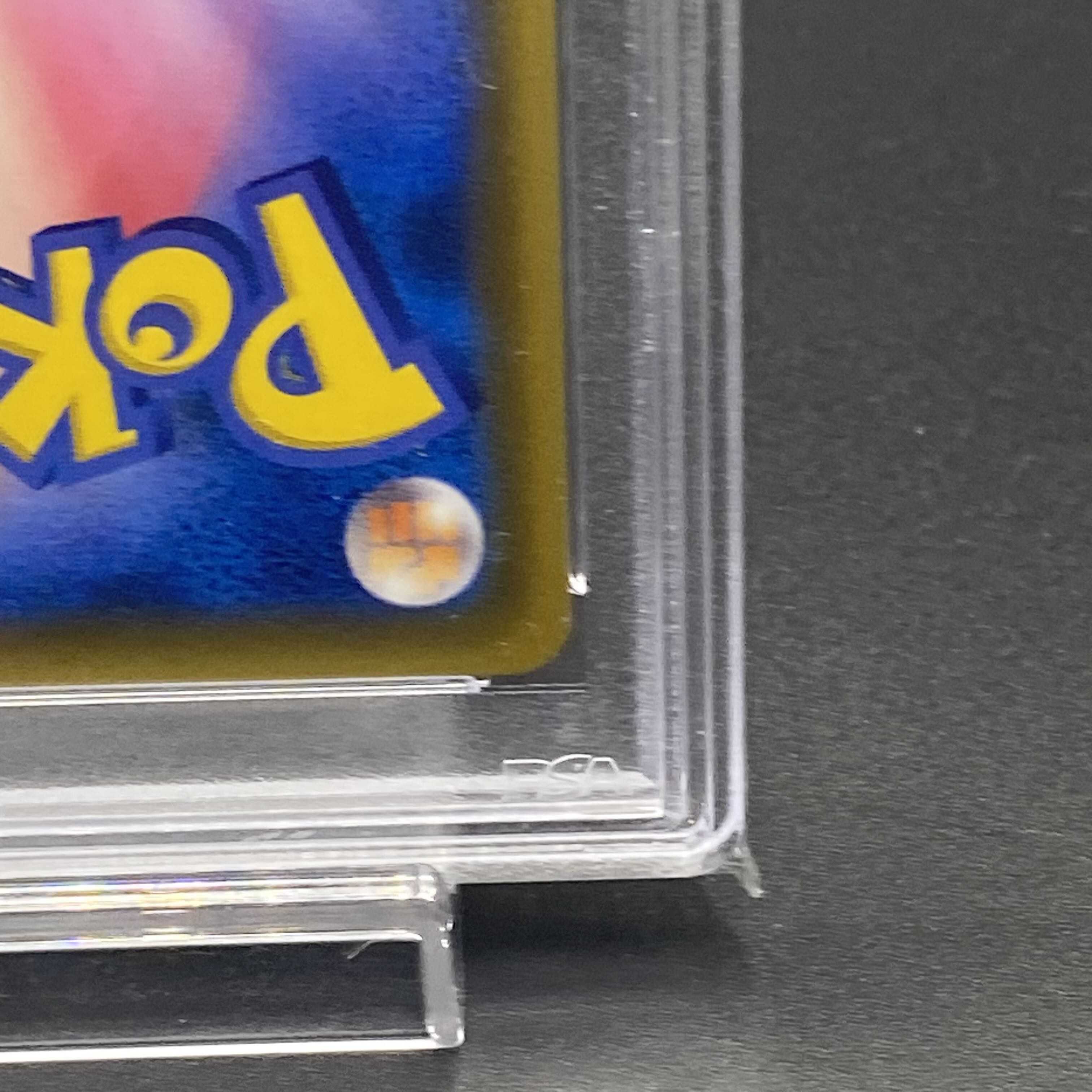 PSA10 ローラースケーター SR 073/064