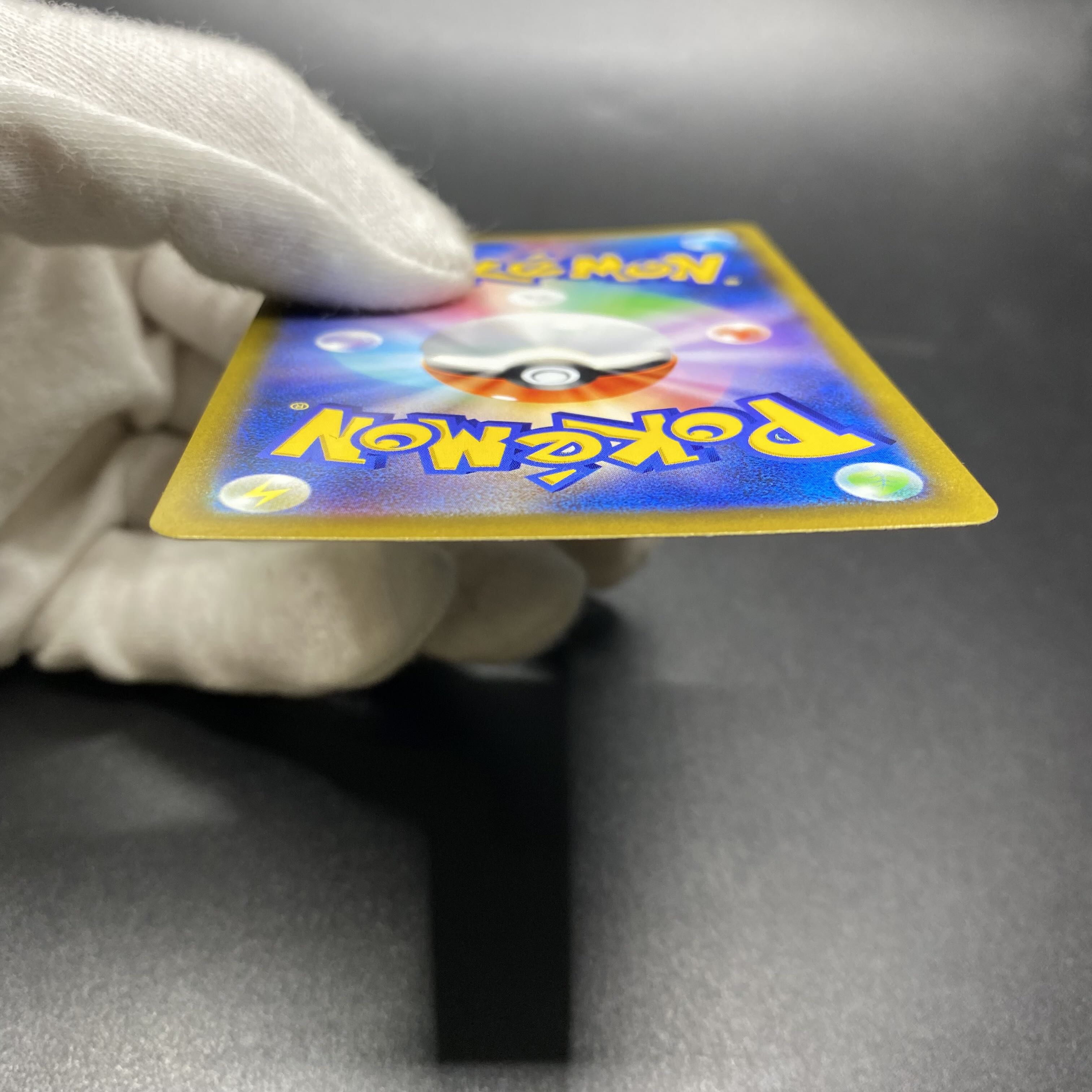 スターミーV CSR 083/067 バトルリージョン