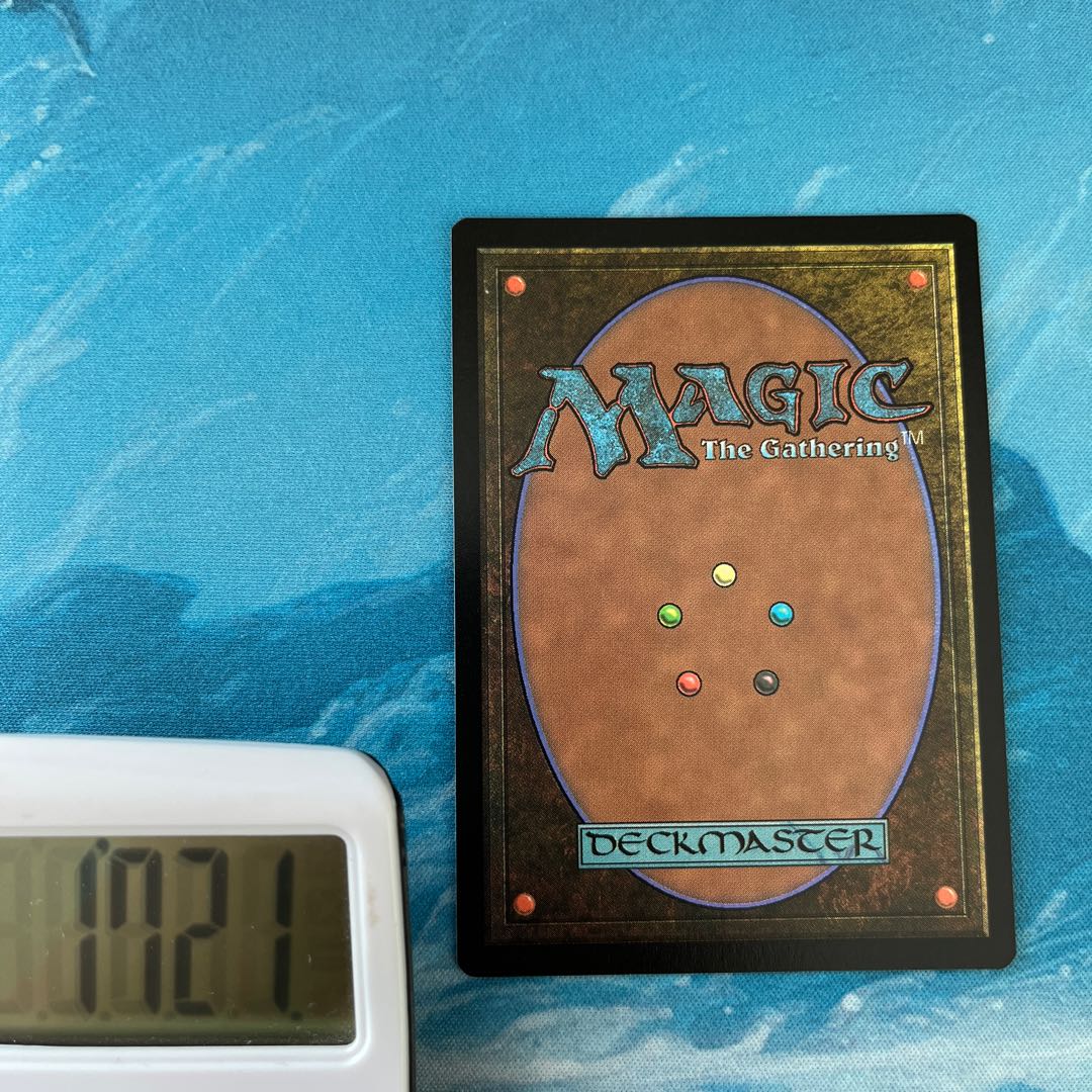 MTG 1 card Reanimate