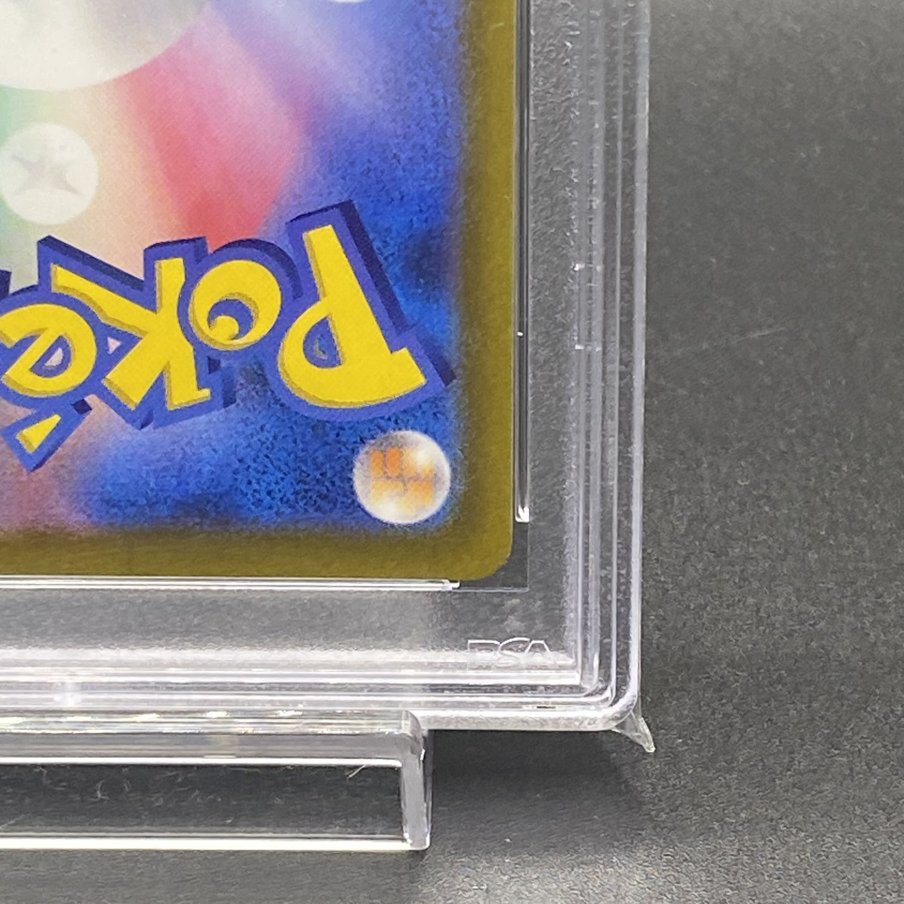 PSA10 ミュウツーVSTAR SAR 221/172