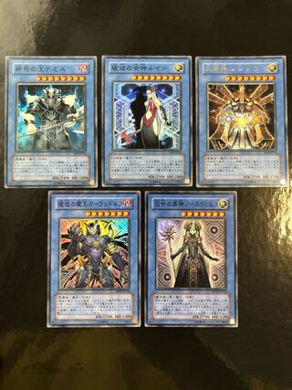 遊戯王　儀式モンスター　レアカード