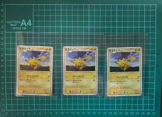 Price reduction [PROMO] PikachuLV.12 Set of 3