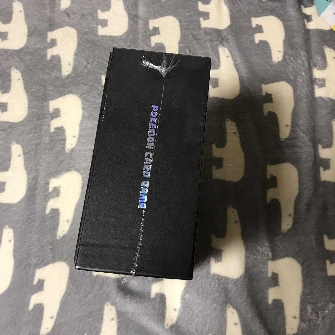 Pokémon Limited Collection Master Battle Set, unopened new. 1BOX