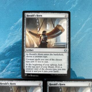 MTG 3枚 通報の角笛