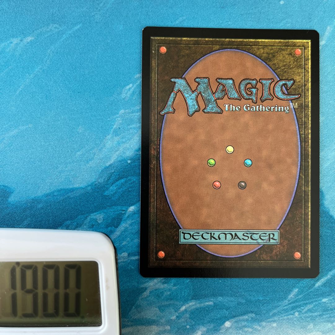 MTG 3枚 通報の角笛