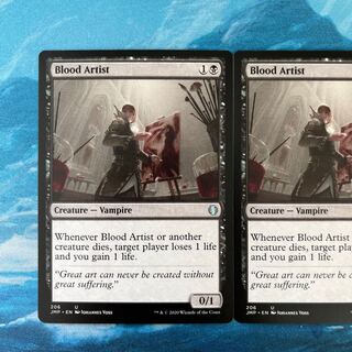 MTG 2枚 血の芸術家