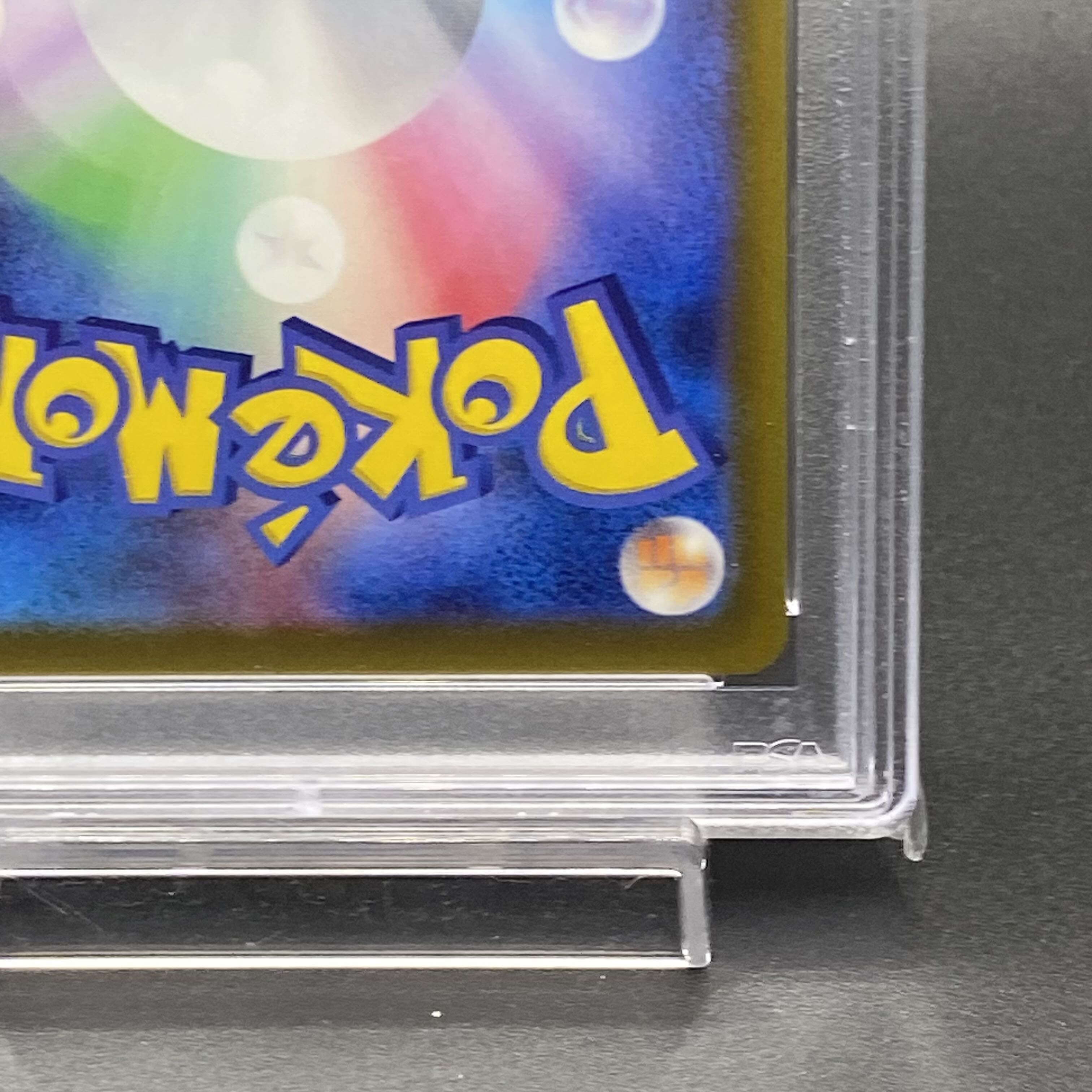 PSA10 ニンフィアV SR SA 083/069