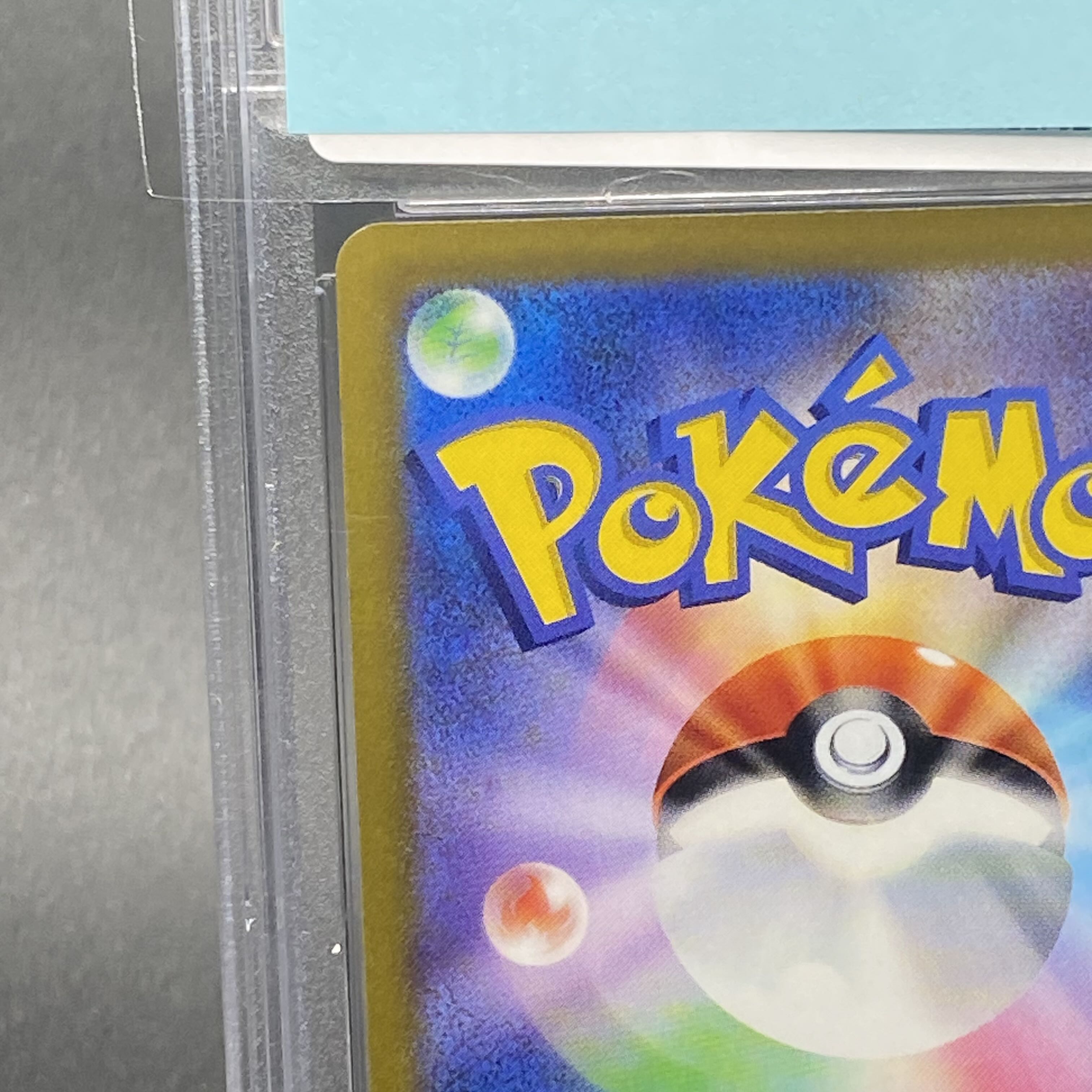 PSA10 ニンフィアV SR SA 083/069