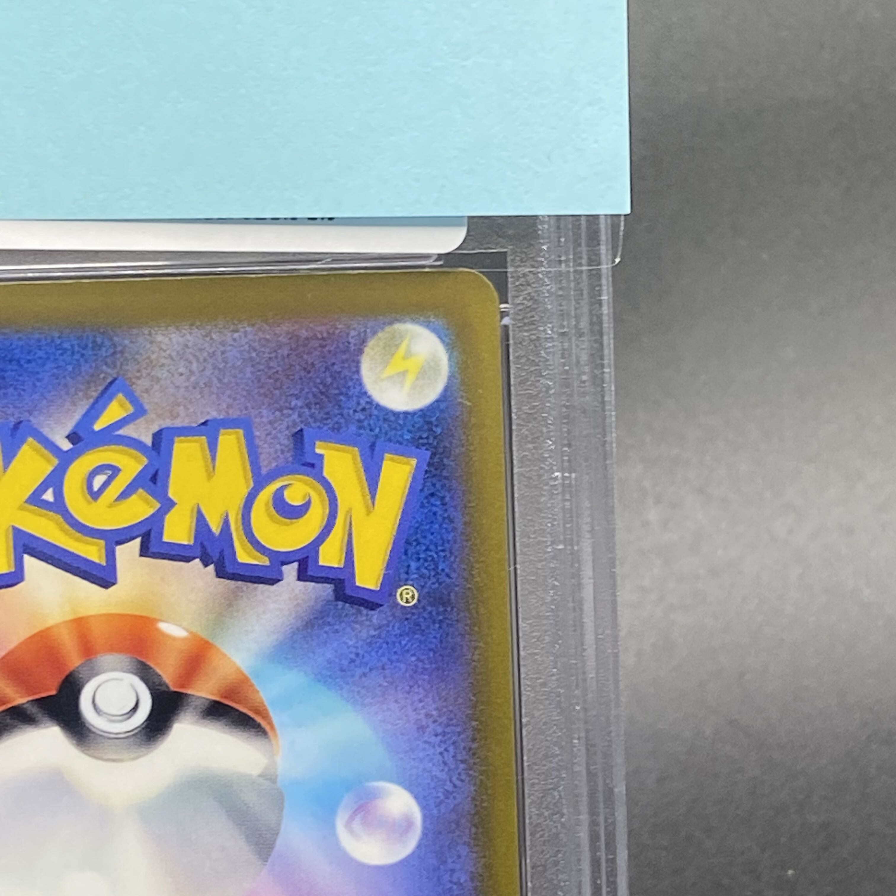 PSA10 ニンフィアV SR SA 083/069