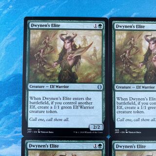 MTG 4枚 ドゥイネンの精鋭