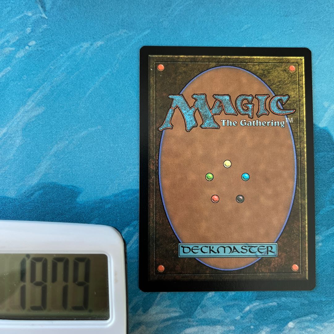 MTG 火炎舌のカヴー