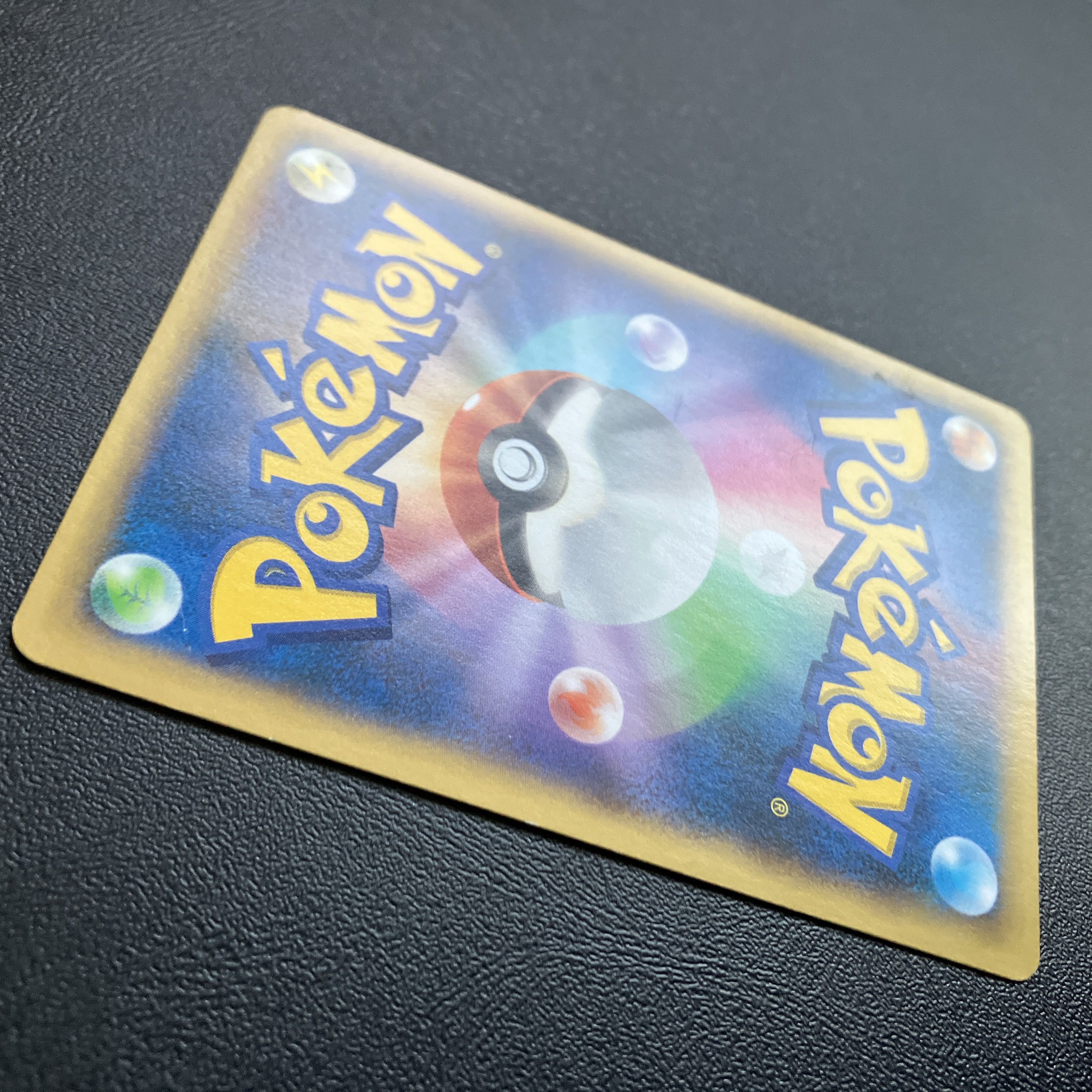 ポケモンセンターのお姉さん XY SR