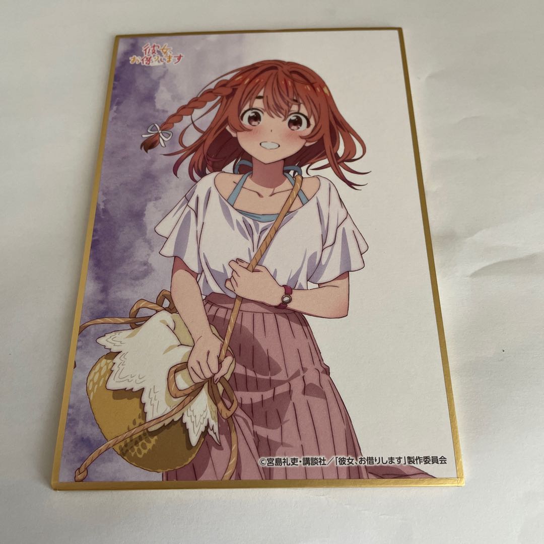 彼女お借りしますひこくじ桜沢墨色紙・桜沢墨アクスタセット 1枚