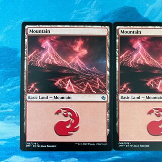 MTG 2枚 山