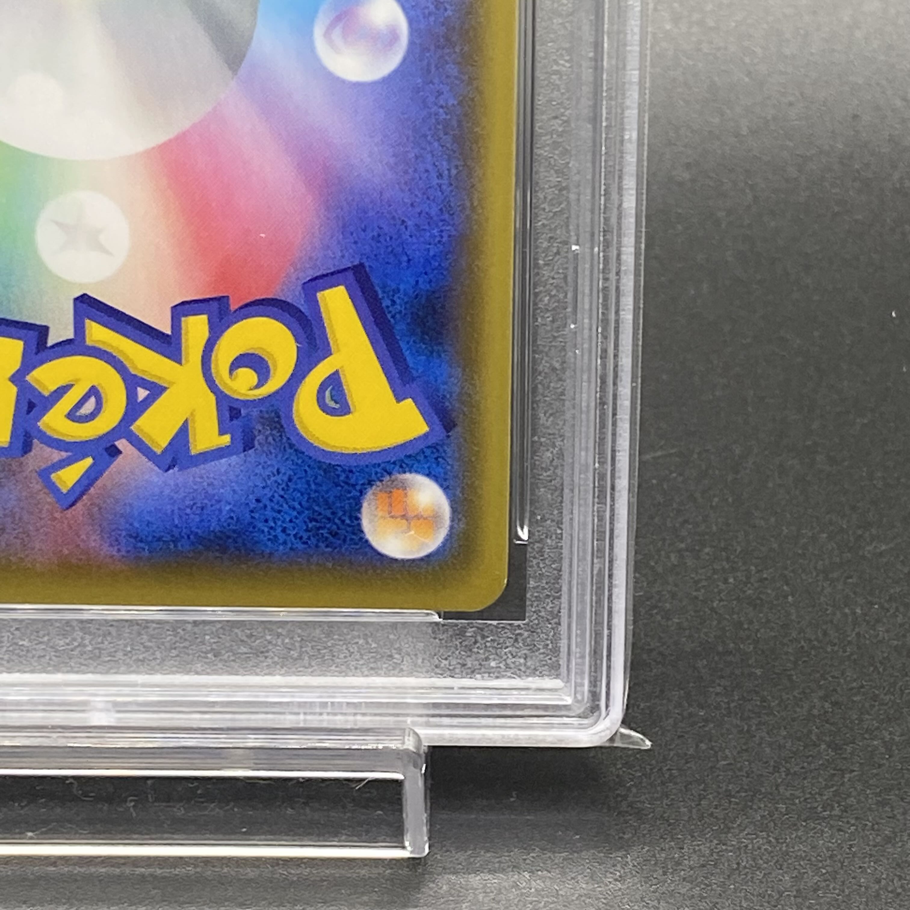 PSA10 カトレア SR 080/070