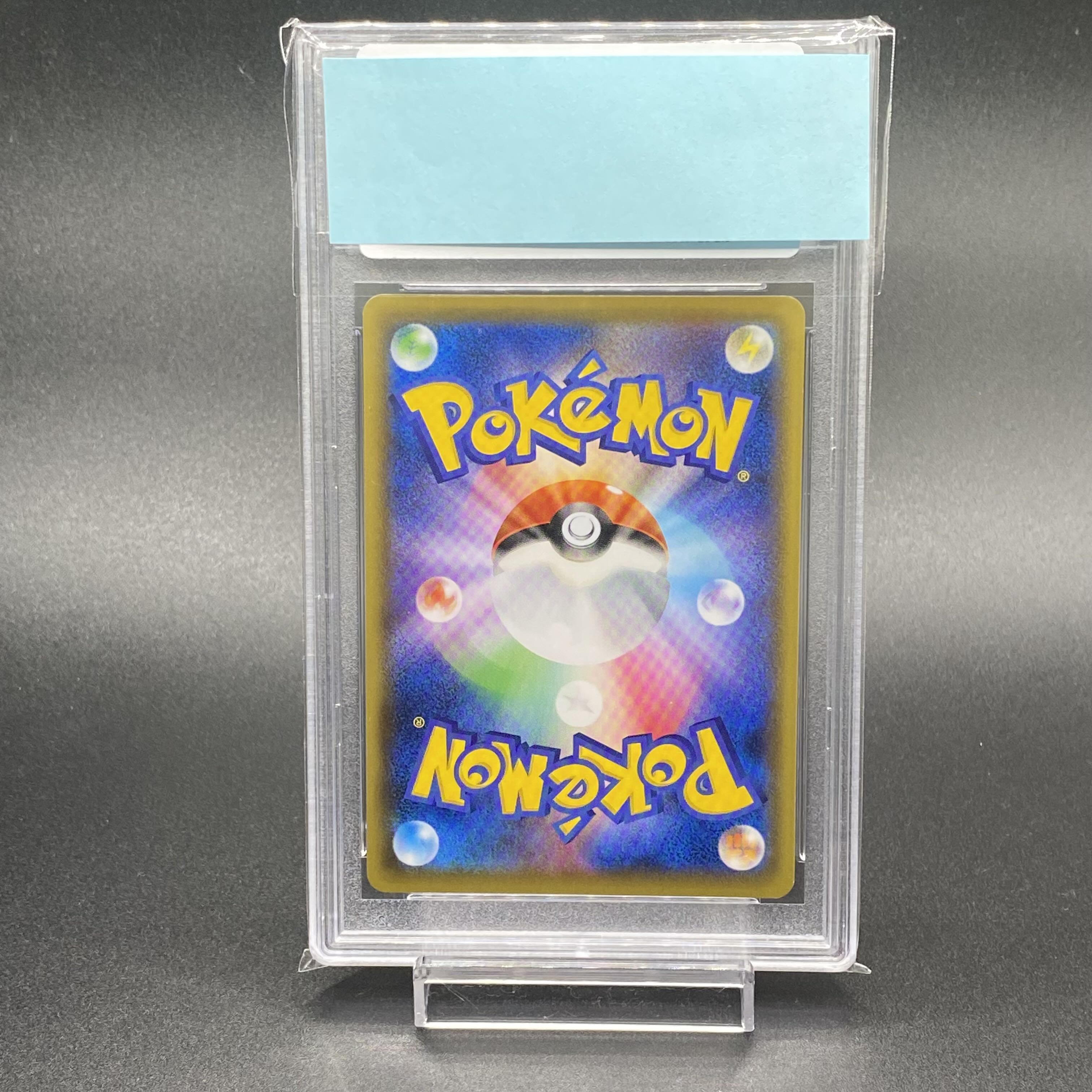 PSA10 カトレア SR 080/070