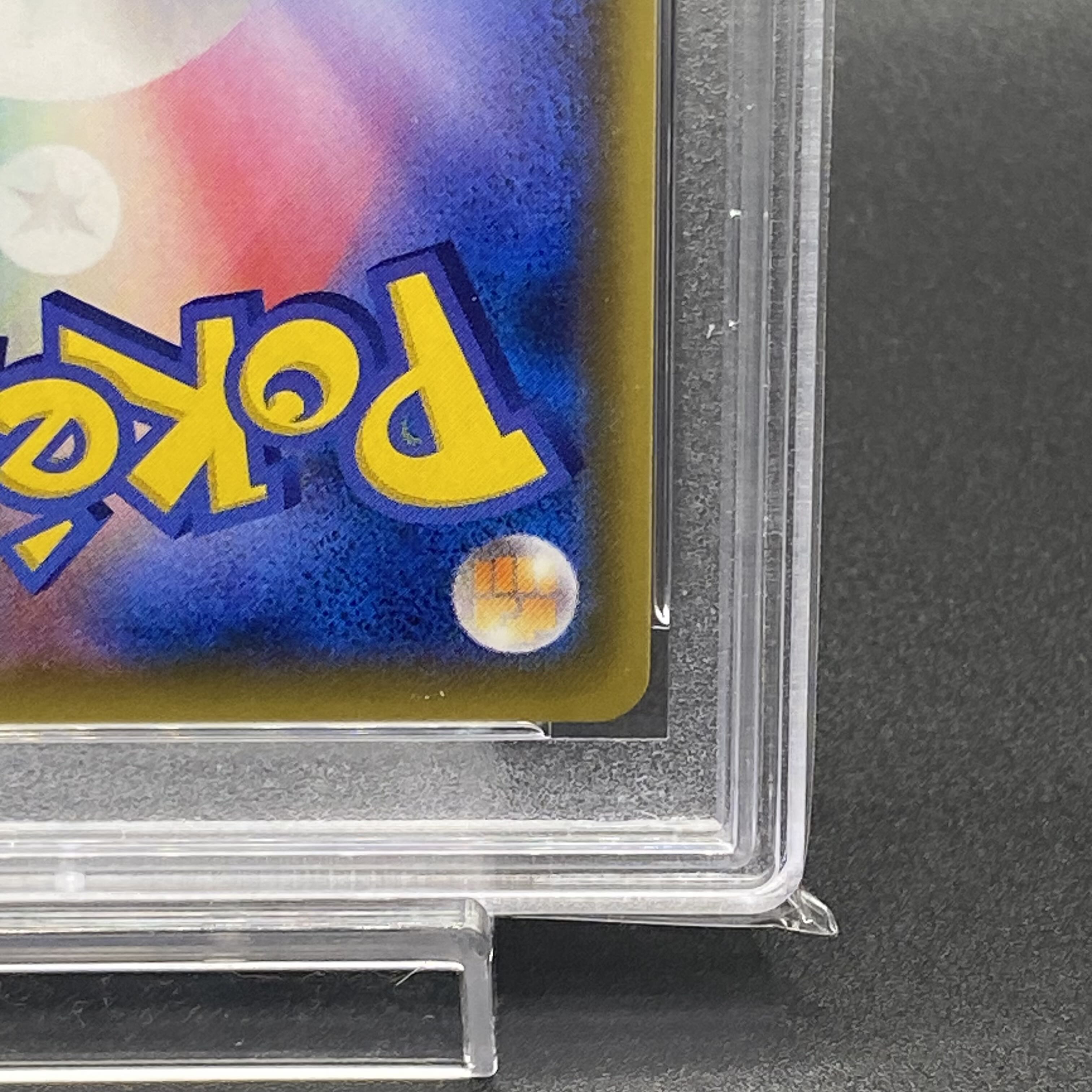 PSA10 メイ SR 067/049 1枚