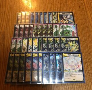 ゾンビポンのすけループ